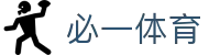 必一·运动(B-Sports)官方网站